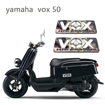Скутери Мотоциклети Етикети Етикети Емблемата на Иконата на Лого ЗА YAMAHA VOX 50 50CC
