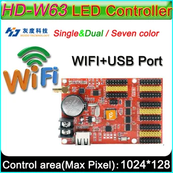 Контролер led дисплея HD-W63, един-цветен и оцветен карта за управление на led табела P10, U-диск и безжично управление на WIFI