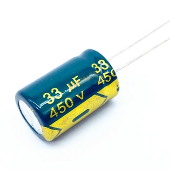 3 бр./лот 450 33 icf висока честота нисък импеданс 450 33 icf алуминиеви електролитни кондензатори размер от 13*20 mm 20%