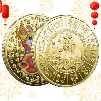Година на Заека Монета Китайската Нова Година Зодиакални Заек Монети Фън шуй Щастливи Пари Монети Фън шуй Монети За Късмет Монети 2023 Китайската Нова