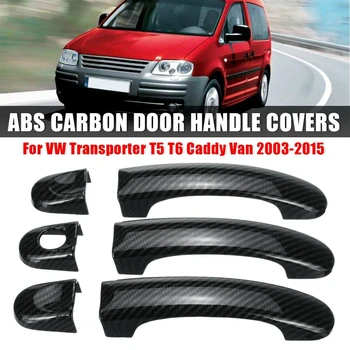 Комплект Накладки за външна Дръжката на Вратата от въглеродни влакна За VW Превозвачът T5 T6 Caddy 2003-15
