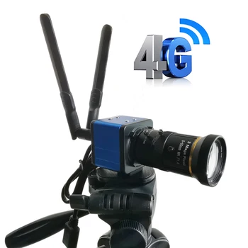 HQCAM 3G, 4G скоростна камера на живо излъчването на СИМ IP Камера SD Карта 4G СИМ аудио за ВИДЕОНАБЛЮДЕНИЕ безопасността на Движение статив за защита с помощта на обектива C-CS